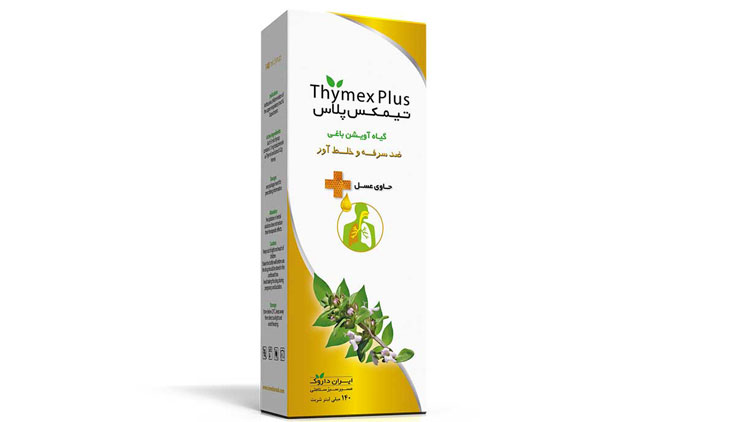 دارونامه؛ آشنایی با تیمکس پلاس(Thymex Plus)، داروی سرفه و التهابات مجاری تنفسی