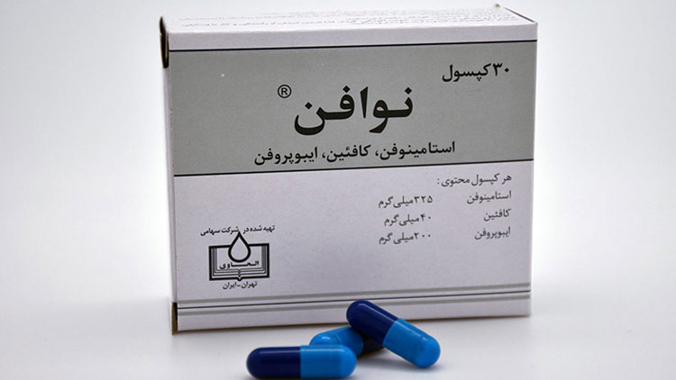 دارونامه؛ آشنایی با داروی نوافن(Novafen)، داروی ضددرد