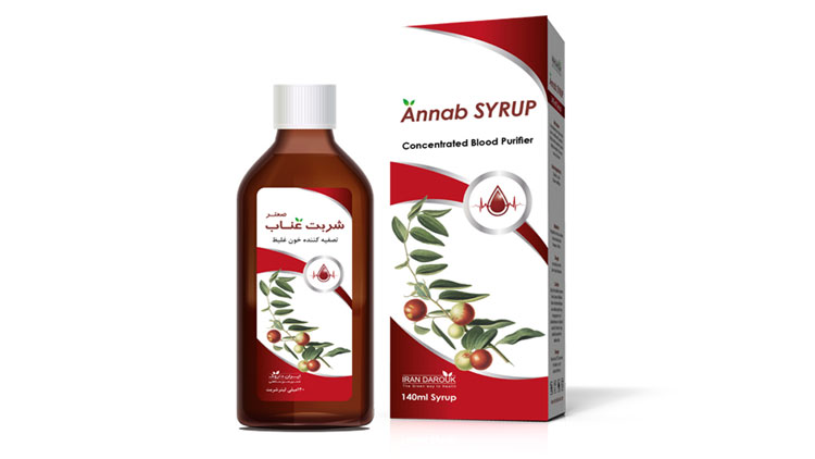 دارونامه؛ آشنایی با شربت عنـاب صعتر(Annab SYRUP)، داروی تصفیه‌کننده خون غلیظ