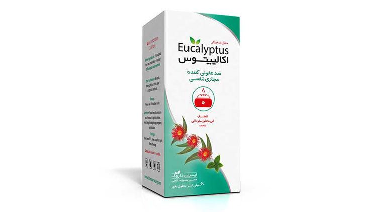 دارونامه؛ آشنایی با محلول اکالیپتوس(Eucalyptus)، داروی رفع گرفتگی بینی