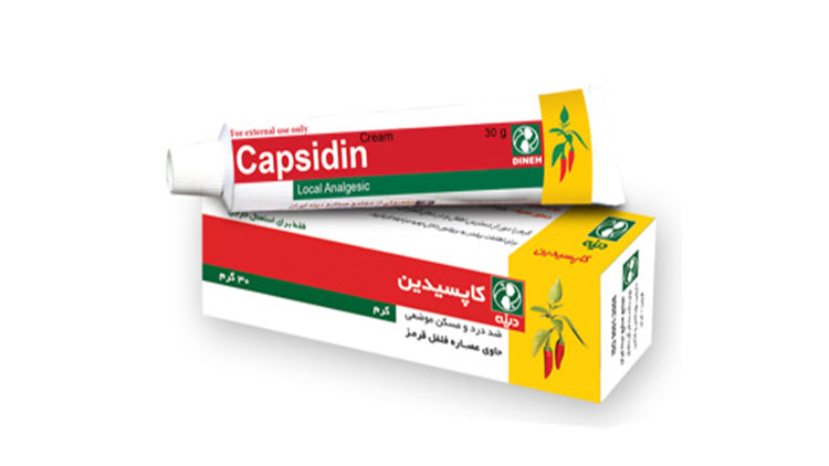 دارونامه؛ آشنایی با کرم کاپسیدین(Capsidin Dineh Cream)، درمان دردهای مزمن