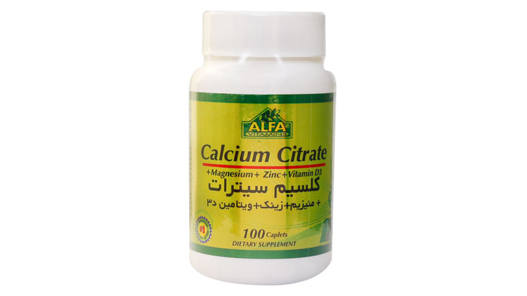 دارونامه؛ آشنایی با کلسیم سیترات(Calcium citrate)