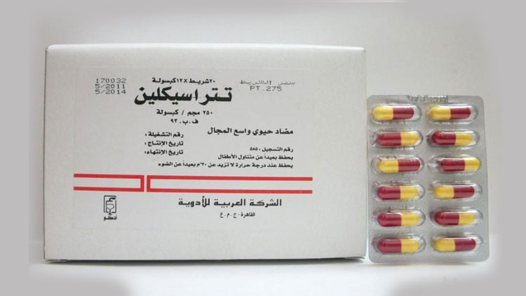 دارونامه؛ آشنایی با داروی تتراسایکلین (Tetracycline)