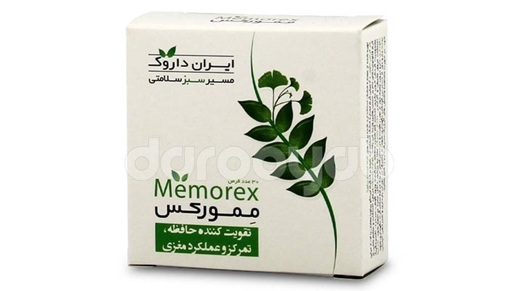 دارونامه؛ آشنایی با ممورکس(Memorex)، برای افزایش حافظه و جلوگیری از آلزایمر